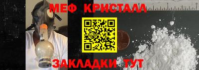 хмурый Гай