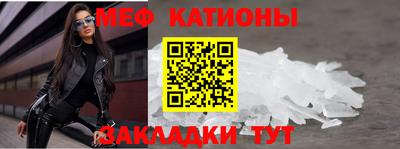 хмурый Гай