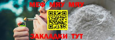 хмурый Гай