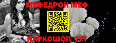 хмурый Гай