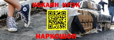 бутират Гатчина