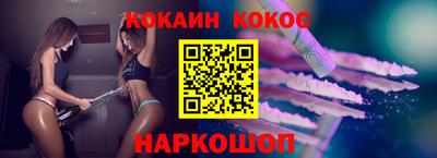 шишки Гагарин