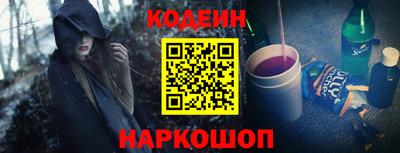 шишки Гагарин