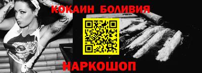 хмурый Гай
