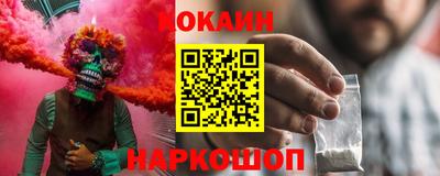 бутират Гатчина