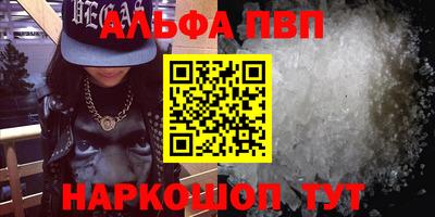 бутират Гатчина
