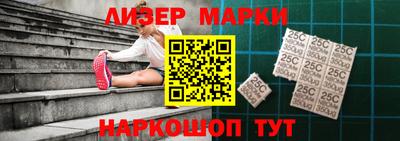 шишки Гагарин