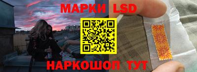 бутират Гатчина