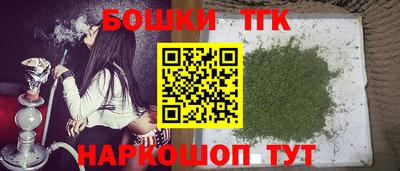 хмурый Гай