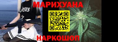 шишки Гагарин