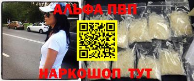 шишки Гагарин