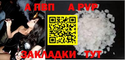 хмурый Гай