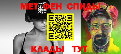 шишки Гагарин