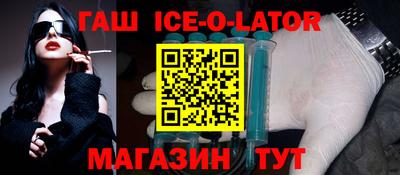 хмурый Гай