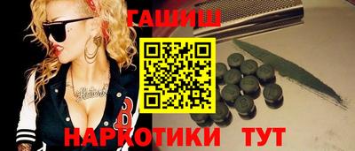 хмурый Гай