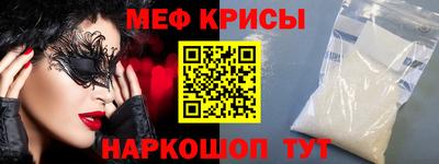 хмурый Гай