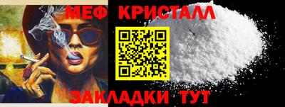 хмурый Гай