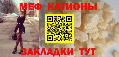 хмурый Гай