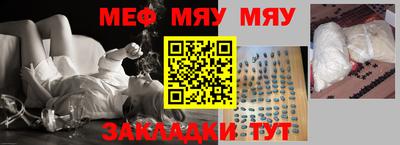 бутират Гатчина