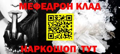 хмурый Гай