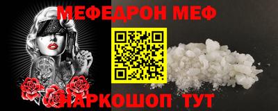 шишки Гагарин