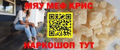 хмурый Гай
